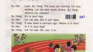 苏教版六年级英语6A电子课本Unit3 it was there!(第22页)