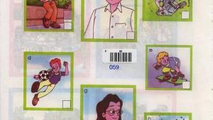 苏教版三年级英语3A电子课本Unit3 this is my father(第23页)