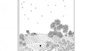 苏教版七年级语文上册电子课本-苏教版初一语文上册电子课本二 *繁星(第6页)