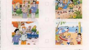 苏教版三年级英语3B电子课本Unit3 family members(第21页)