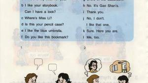 苏教版四年级英语4A电子课本Unit5 review and check(第38页)