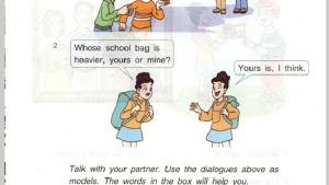 苏教版六年级英语6B电子课本Unit2 more exercise(第17页)