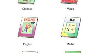 苏教版二年级英语2B电子课本Unit5 at school(第20页)